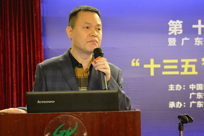 中國經(jīng)濟體制改革基金會廣東改革論壇：專家論道供給端結構改革 助推“十三五”轉型升級