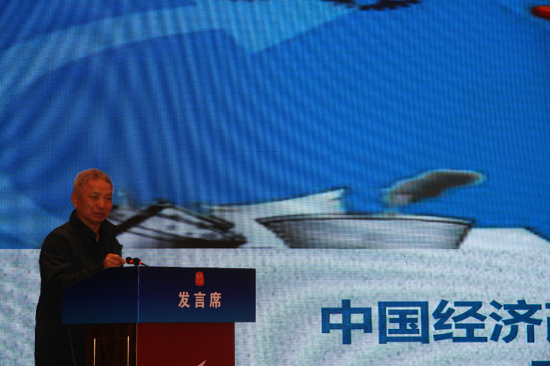 中國經(jīng)濟體制改革基金會經(jīng)濟體制改革暨加快新舊動能轉換實現(xiàn)高質(zhì)量發(fā)展高層研討會隆重召開                                      