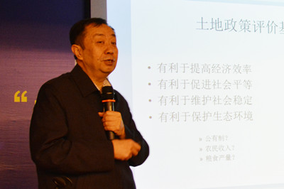 中國經(jīng)濟體制改革基金會廣東改革論壇：專家論道供給端結構改革 助推“十三五”轉型升級