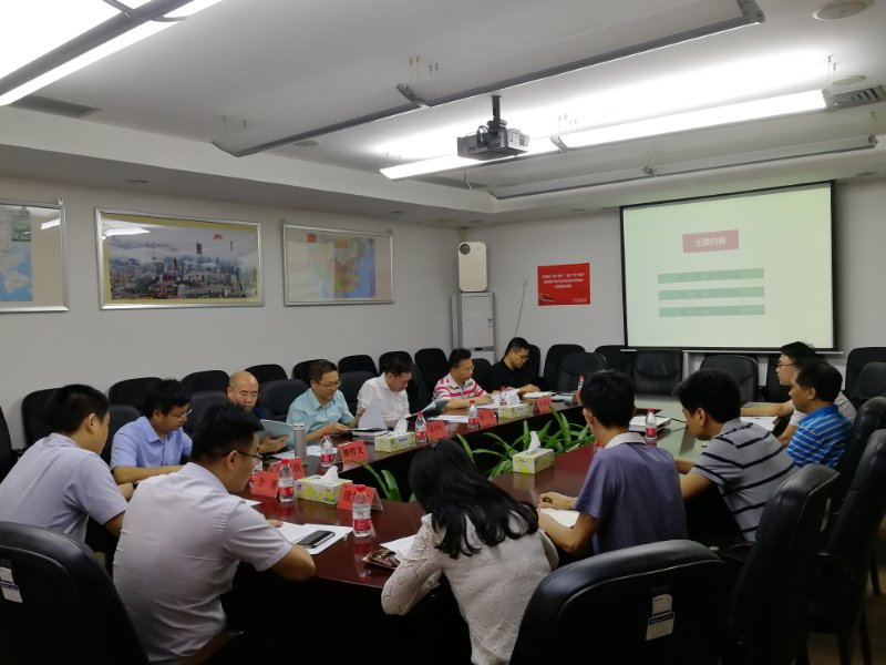 中國經(jīng)濟(jì)體制改革基金會《各地改革經(jīng)驗(yàn)對深圳啟示研究》課題通過評審