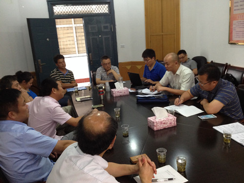 中國經(jīng)濟體制改革基金會我會承擔《漢壽縣十三五規(guī)劃綱要》研究提升項目                                                        