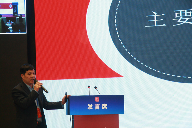 中國經(jīng)濟體制改革基金會經(jīng)濟體制改革暨加快新舊動能轉換實現(xiàn)高質(zhì)量發(fā)展高層研討會隆重召開                                      