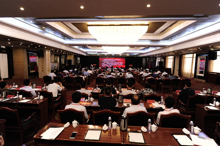 中國經(jīng)濟(jì)體制改革基金會(huì)社會(huì)民生體制改革暨“淄博實(shí)踐”現(xiàn)場(chǎng)會(huì)隆重召開