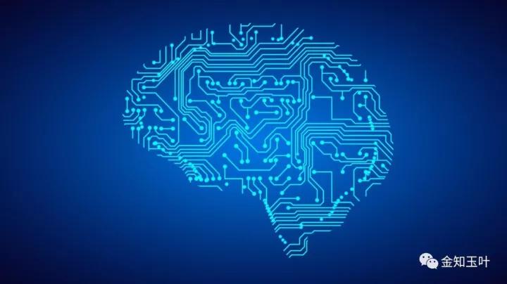 中國經(jīng)濟(jì)體制改革基金會當(dāng)下局勢前所未有，中國如何突圍                                                                      