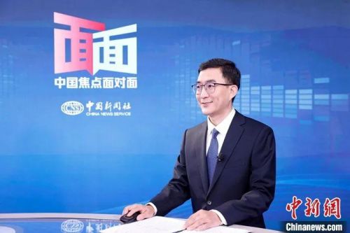 中國國家發(fā)展和改革委員會體改司副司長蔣毅日前在北京接受中新社“中國焦點面對面”專訪。中新社記者 蔣啟明 攝